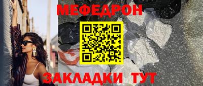 кокаин премиум Ликино-Дулёво