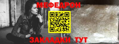 кокаин премиум Ликино-Дулёво