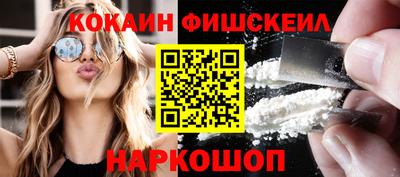 герыч Лесосибирск