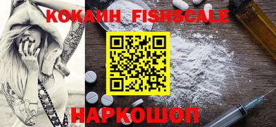 винт Ливны