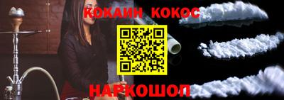 герыч Лесосибирск