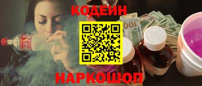 герыч Лесосибирск