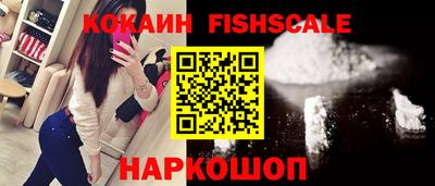 винт Ливны