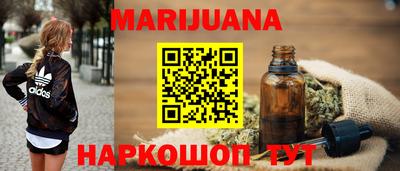 герыч Лесосибирск