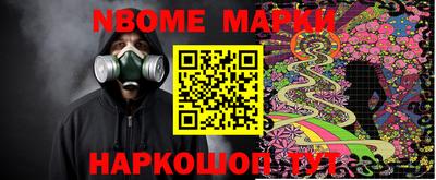 кокаин премиум Ликино-Дулёво