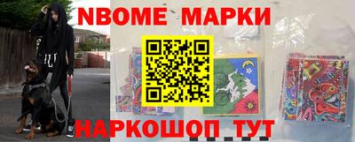 кокаин премиум Ликино-Дулёво