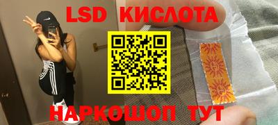 кокаин премиум Ликино-Дулёво