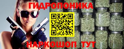 герыч Лесосибирск