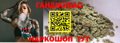 герыч Лесосибирск