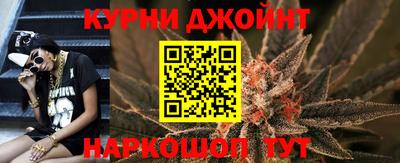 кокаин премиум Ликино-Дулёво