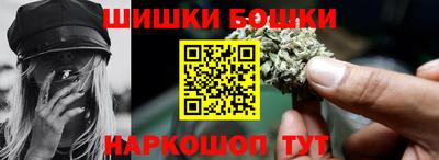 герыч Лесосибирск