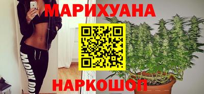 кокаин премиум Ликино-Дулёво