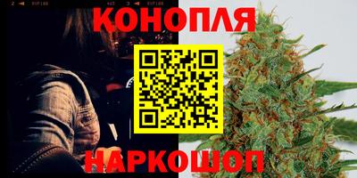 винт Ливны