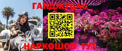 кокаин премиум Ликино-Дулёво