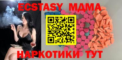 винт Ливны