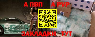 кокаин премиум Ликино-Дулёво