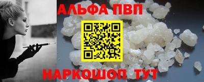 герыч Лесосибирск