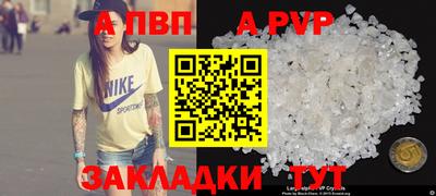 кокаин премиум Ликино-Дулёво