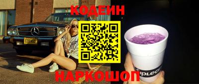герыч Лесосибирск
