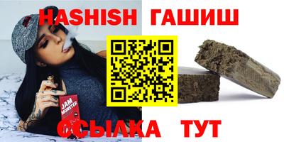 кокаин премиум Ликино-Дулёво