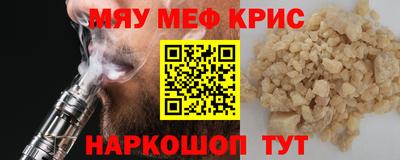 кокаин премиум Ликино-Дулёво