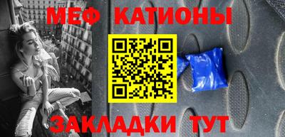 герыч Лесосибирск