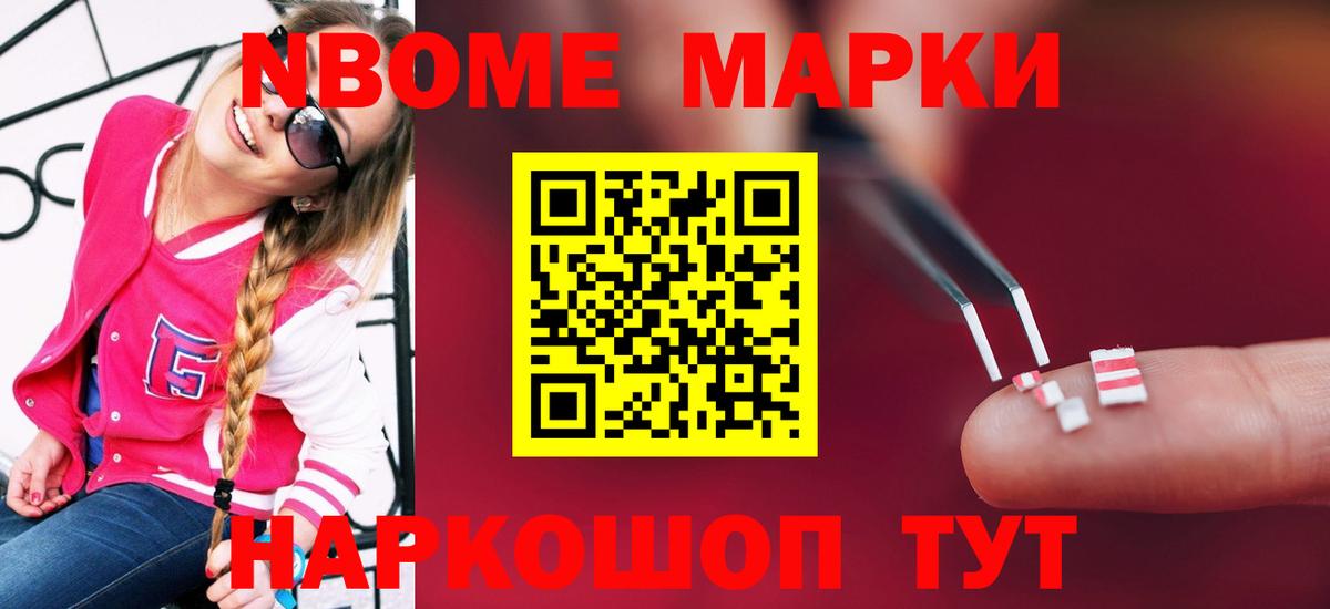 LSD-25 экстази ecstasy  Лсд 25 экстази ecstasy  Лсд 25 экстази  Гай  Вход с VPN 
