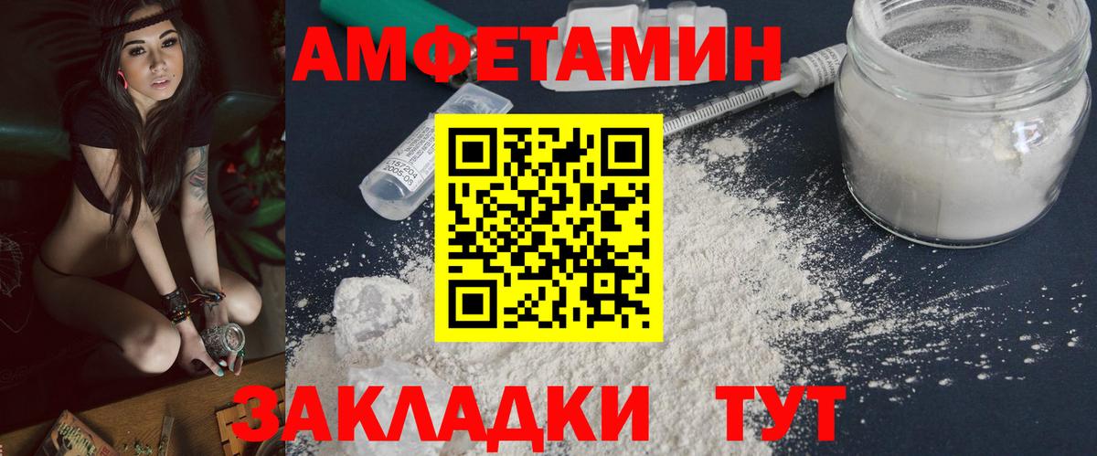Псилоцибиновые грибы Гай
